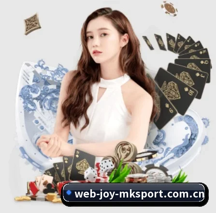 mk体育网址 APP 界面